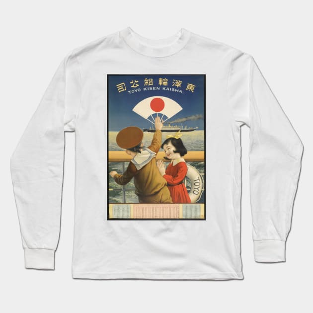 Japanese Kids Travel Poster Long Sleeve T-Shirt by Yaelledark